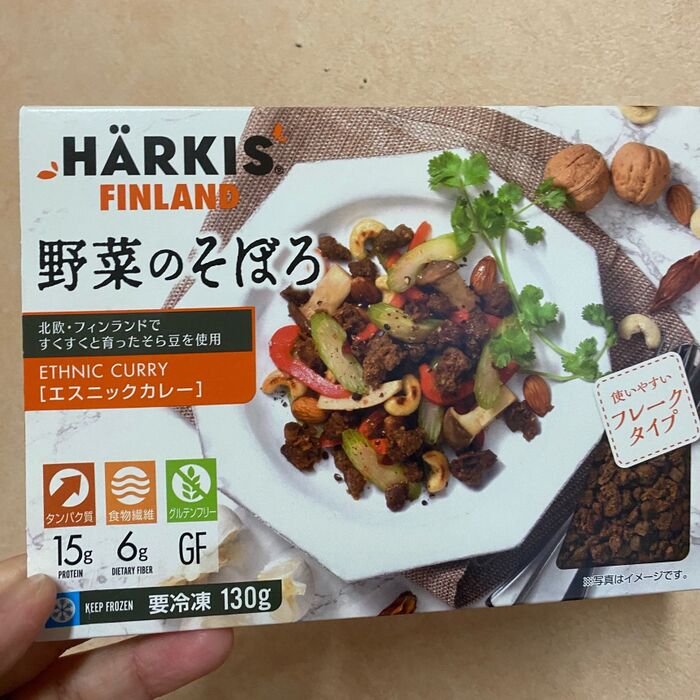 野菜そぼろ