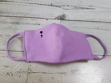 キャミで簡単なマスク作り