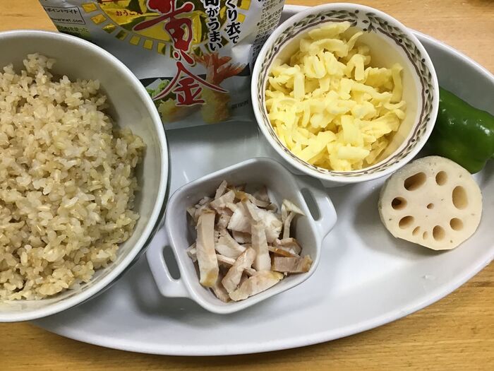 下準備