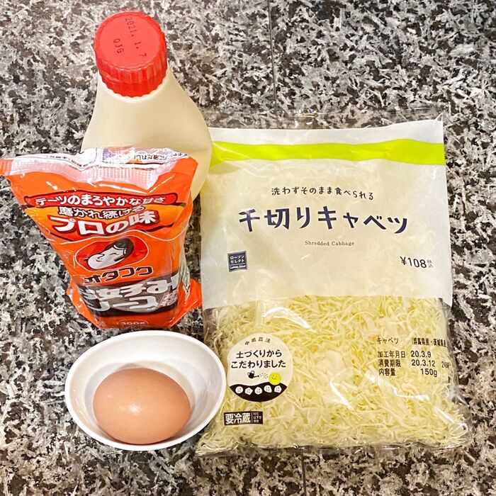 おやつにオムキャベ❤️簡単すぎてごめんなさい。