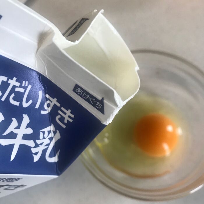 まずは卵🥚〜★オイル・バター使用の方★フライパンでオムレツ作ります