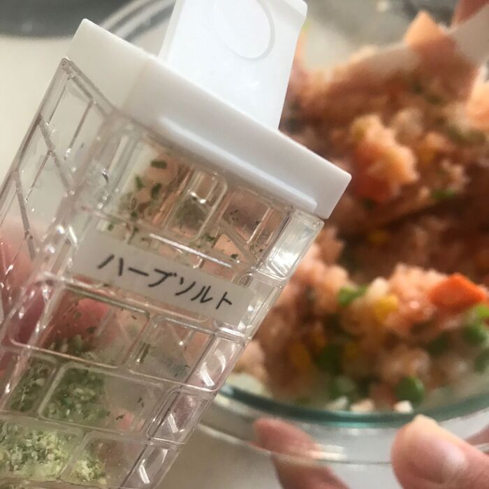 ハーブソルトは万能!