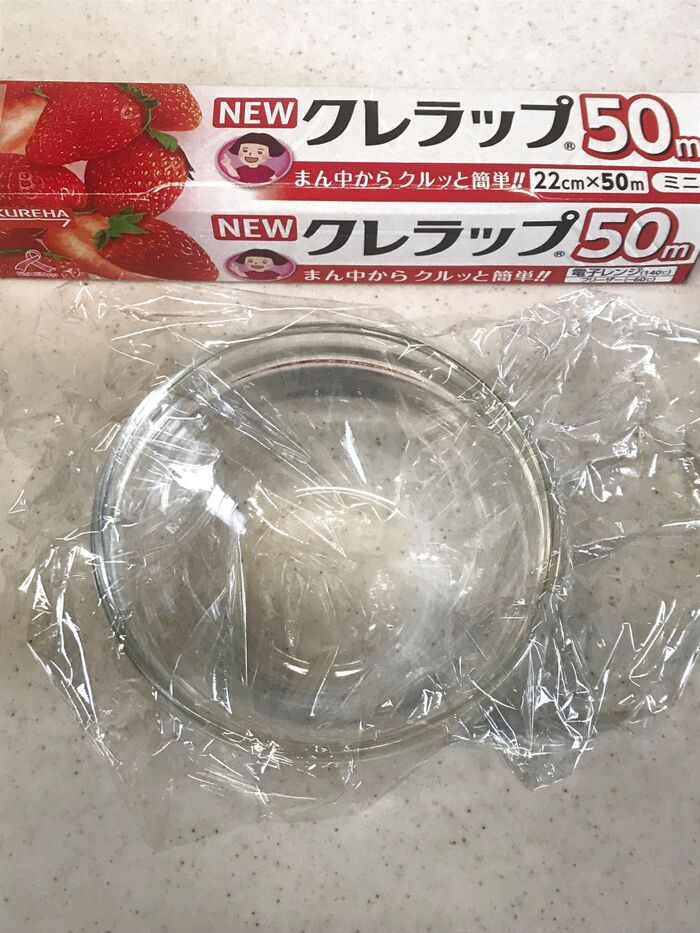 ★オイルフリーの方★レンジでオムレツ作ります