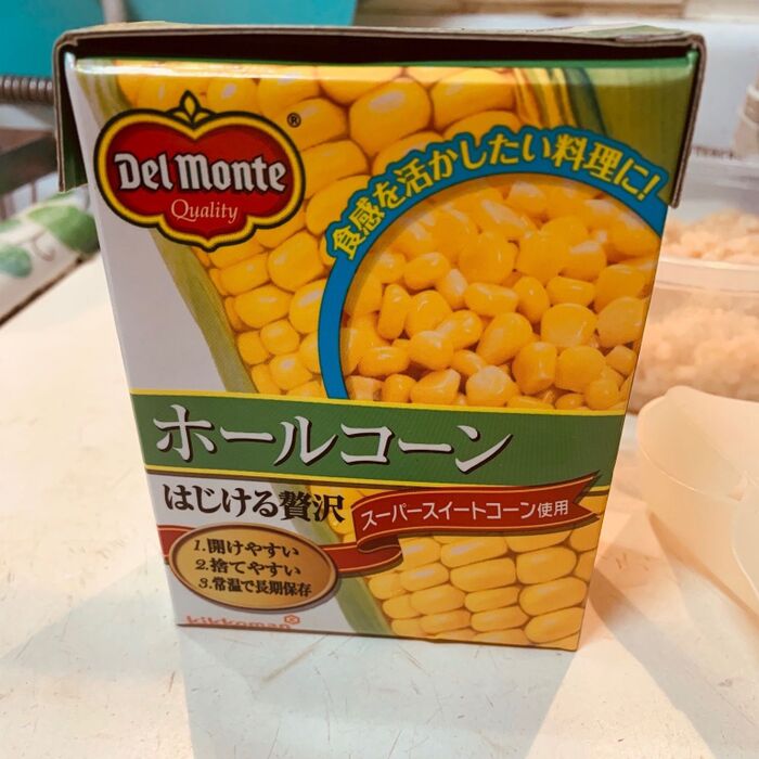 今回使用したホールコーン