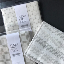 モノトーン好きは即買い!吸水性抜群のダスター