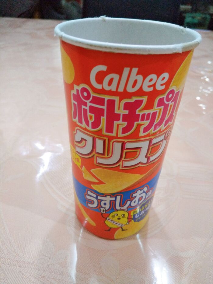 子どもの小腹みたし