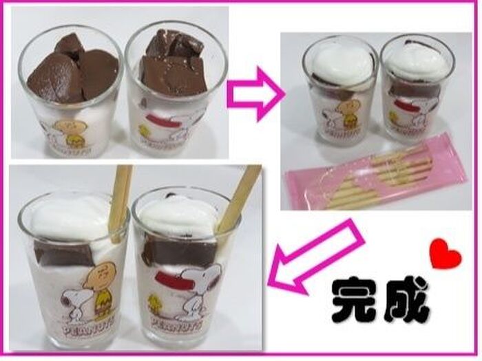 トッピングをしたら👉完成🍨