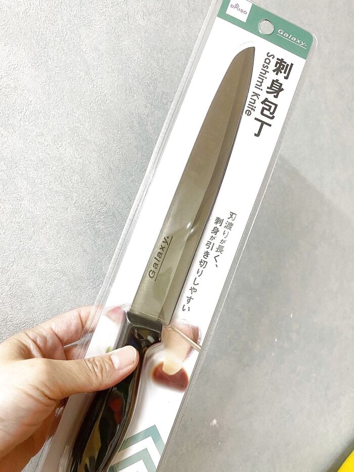 刺身が食べたい。