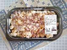 【コストコ新商品!】アメリカ家庭料理の「ベーコンマック&チーズ」