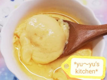 レンジで簡単☆マグカップでプルん茶碗蒸し🎵