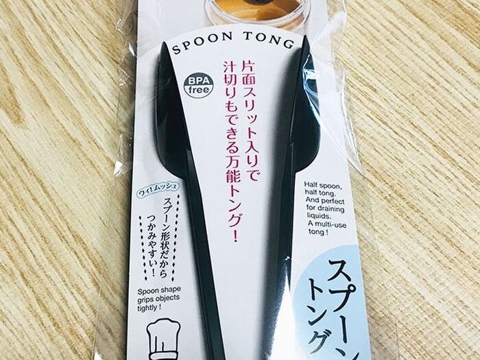 片面スリット入りで超便利❢ダイソーの万能トング
