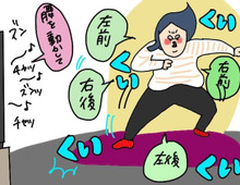 【マンガ】今おすすめ!無精ママ、家でできる動画エクササイズでやせた!?の巻き【前編】