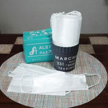 🌟長時間してても 👂💥耳が痛くならない マスク🌟