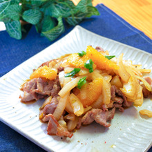 爽やか〜ポークオレンジンジャーの作り方