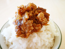 ごはんが進む 干し柿たっぷり豚味噌