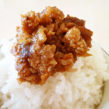 ごはんが進む 干し柿たっぷり豚味噌