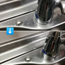 えっ❓セリアのアレで!こんなに簡単に落ちるの😲❓