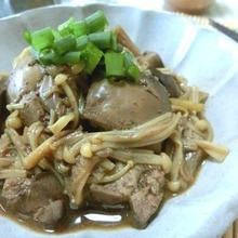 甘さ控えめが美味しすぎる♪ 鶏レバーとエノキの生姜煮