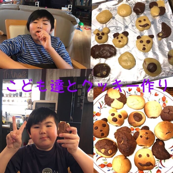 息子達と楽しくクッキー作り🍪🍪🍪