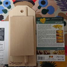 ミニ洗濯板??? ちゃいますよ調理道具です!!