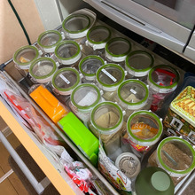 密封容器で、揃えてみた。