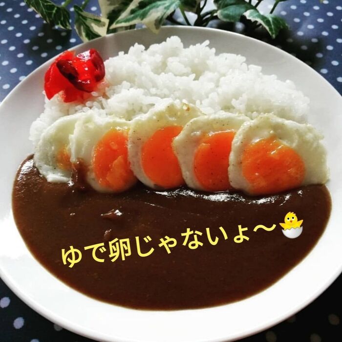 ゆで卵じゃないょ~(pq´v`*) 可愛い目玉焼きだょ❀