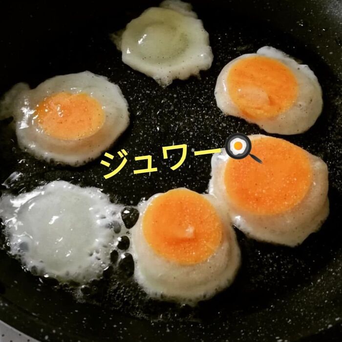 フライパンに油をひいて焼きます。