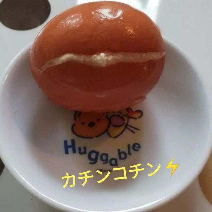 冷凍します。
