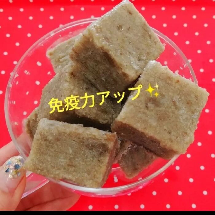 ウイルスに負けるな‼️きのこ氷☆ ✨免疫力アップ✨ダイエットにも効果大✨