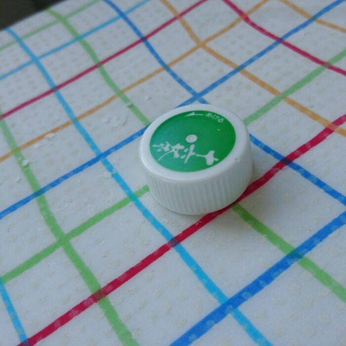 アイロン台はこれで