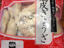 【業スー】鷄皮ぎょうざで居酒屋気分🏮