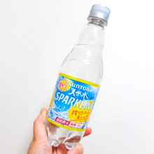 炭酸強め!しぼりたてスパークリングレモンでリフレッシュ◎