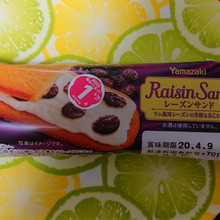 Longer な 「レーズンサンド」 ラムレーズン