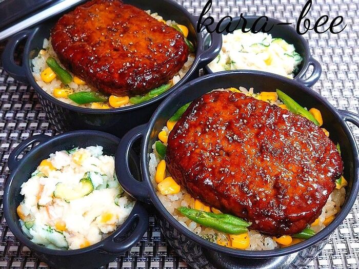 母とムスコのラブラブおソロ♪マルシンハンバーグ照り焼きどーん弁当