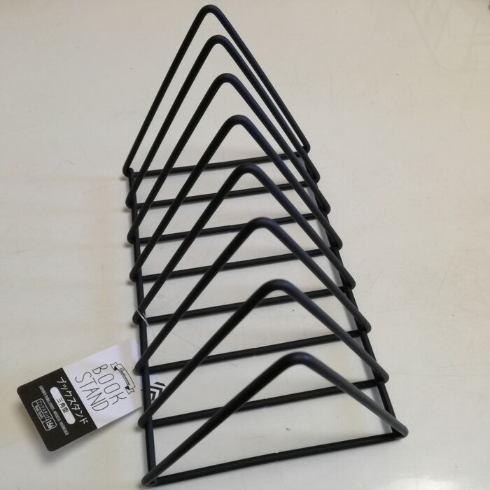 ブックスタンド