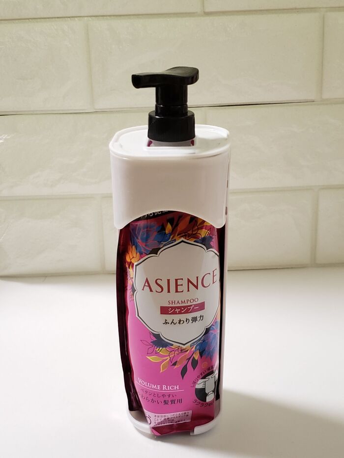 詰め替え要らずでらくちん!【セリア】詰め替えパックホルダー