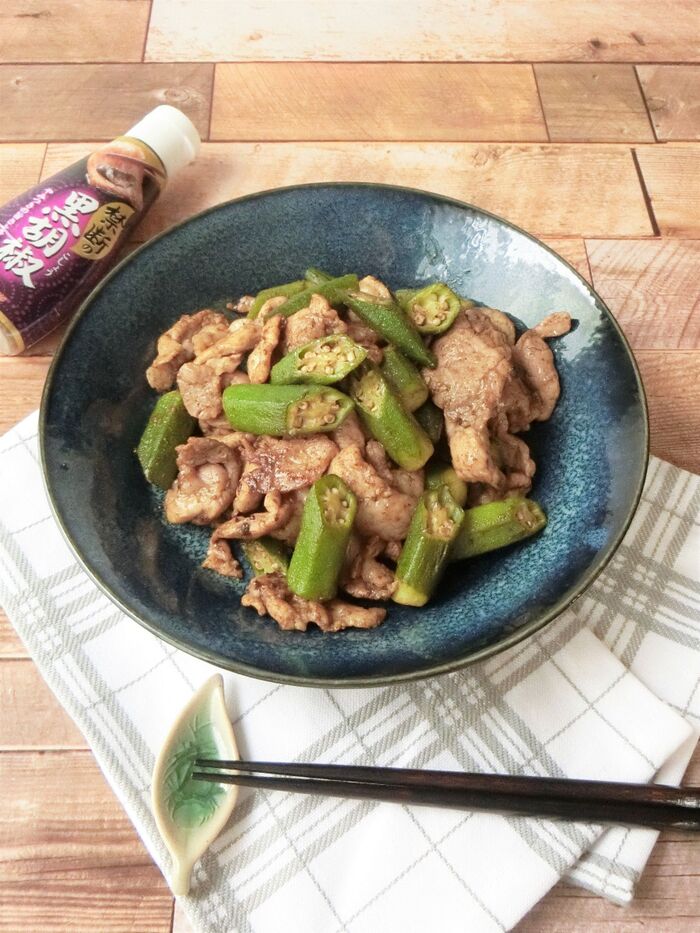 豚肉とオクラの禁断の黒胡椒炒め