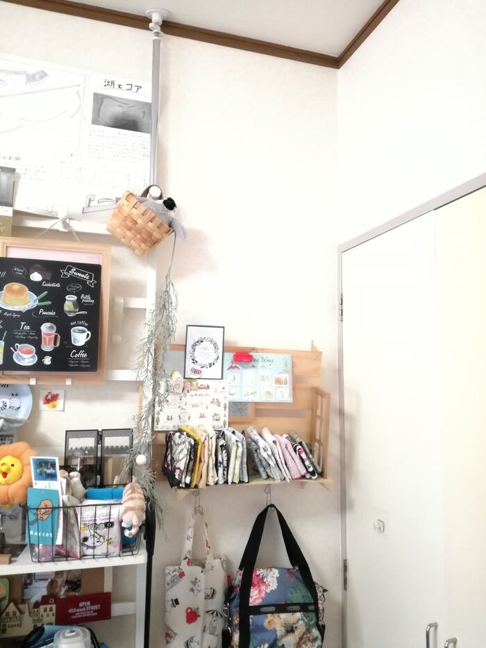 突っ張りラダーラックを使って浮く棚DIY*あきらめない収納