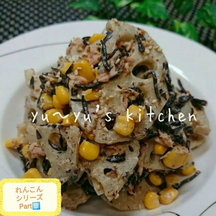 シャキシャキの秘密㊙️蓮根とひじきの✧美肌ダイエットサラダ~♡