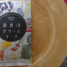 芳醇な奈良漬けの香りとまったりとしたクリームチーズのコクが相性抜群。