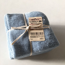 6枚セット(1枚:約83円)でとってもお買い得。