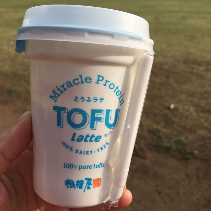 濃い!とうふラテ。コーヒーは入ってないですよ