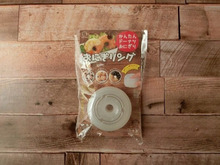 可愛いドーナツおにぎりが簡単に作れる!!