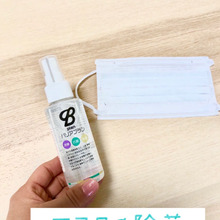 マスクでウィルス対策これで安心