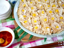 包まない~レンジで簡単!本格的ジューシーしゅうまい♪