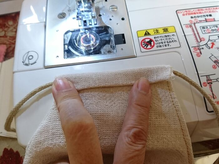 紐の取り付け方