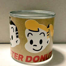 ミスドの箱をカットして貼るだけ簡単小物入れ