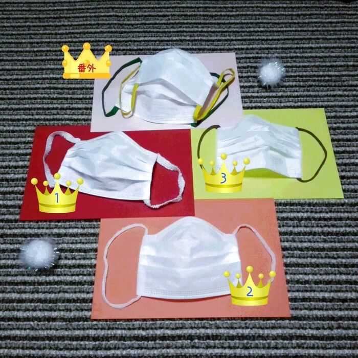 🌟マスクの紐 お薦め BEST3+番外編🌟