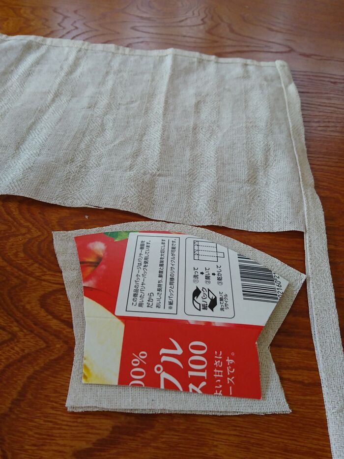 型紙は紙パック