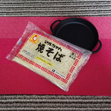 🌟ほんのひと手間 いつもの材料で美味しくなるよ❗🌟